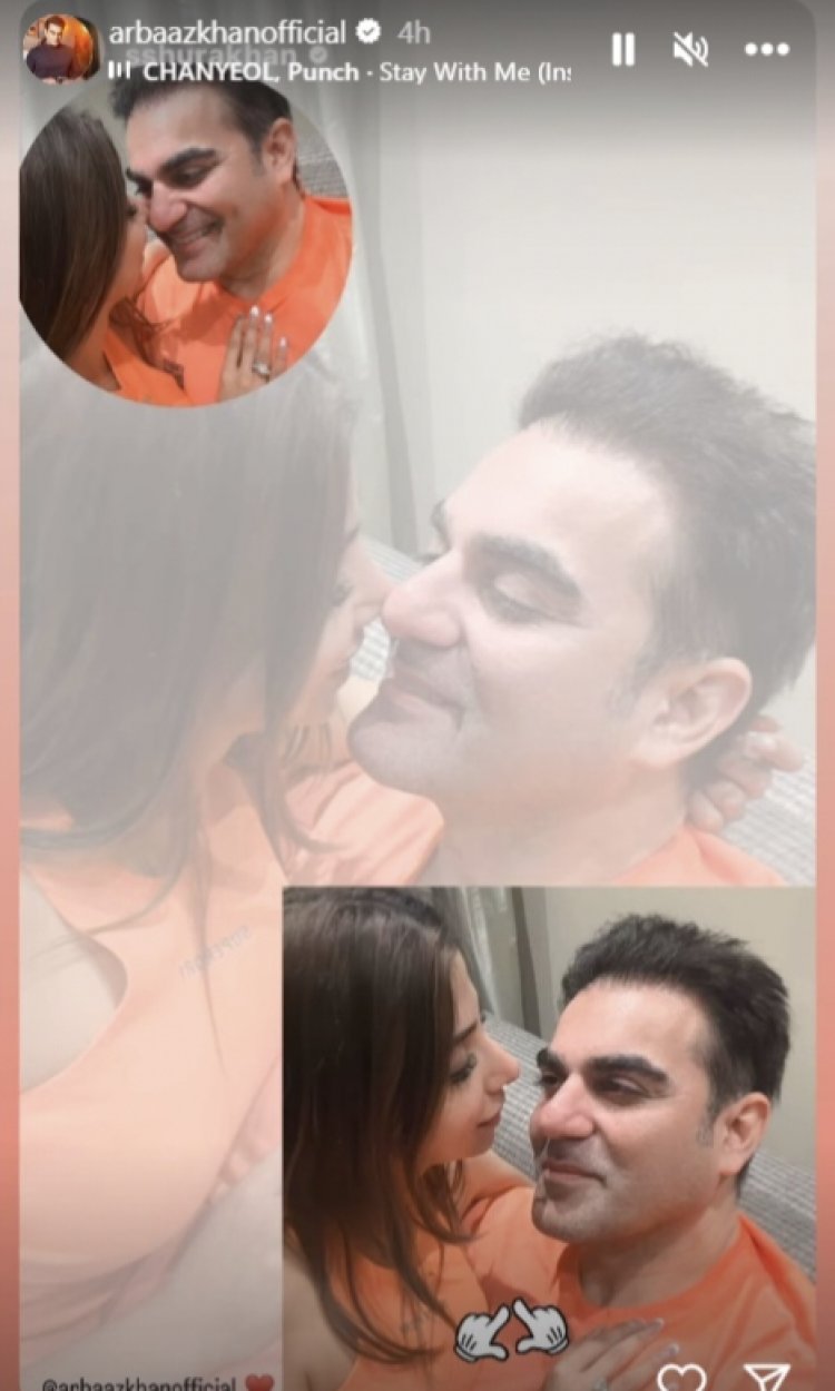 अरबाज खान ने अपने नई पत्नी के साथ रोमांटिक फोटो इंस्टाग्राम में शेयर की